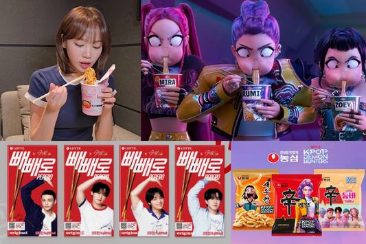 Can You Get K-pop Snacks Outside Korea?