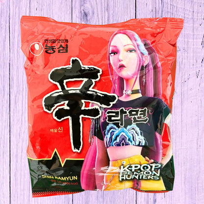 K-Pop Demon Hunters Mega Fan Snack and Gift Box – 100 Items Inside
