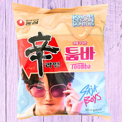 K-Pop Demon Hunters Mega Fan Snack and Gift Box – 100 Items Inside