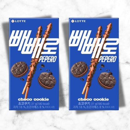 Pepero Paradise Snack Box