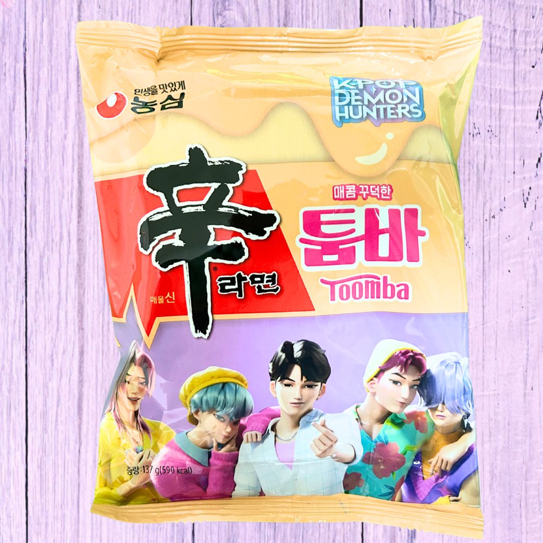 K-Pop Demon Hunters Mega Fan Snack and Gift Box – 100 Items Inside