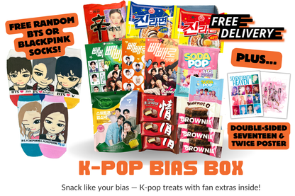 K-Pop Bias Snack Box (+ FREE socks and poster)