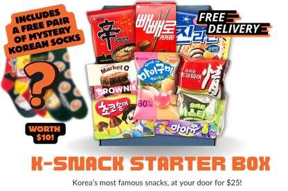 The $25 K-Snack Starter Box (plus FREE Korean socks)
