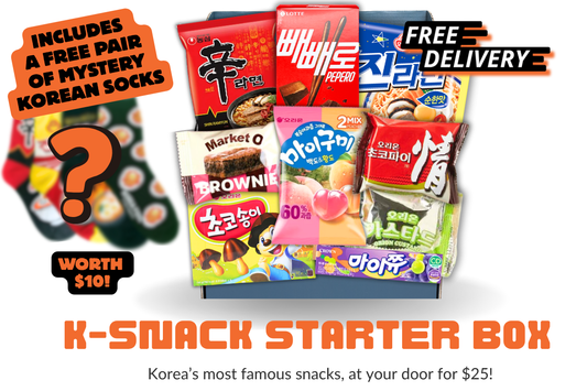 The $25 K-Snack Starter Box (plus FREE Korean socks)