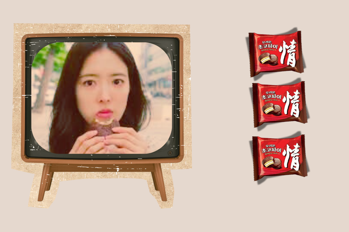 Orion Choco Pie as seen in K-drama Descendants of the Sun 