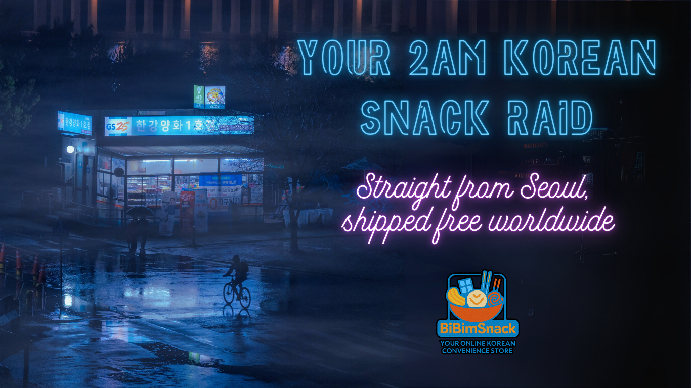 Neon sign advertising 'Your 2AM Korean Snack Raid' with a dark, rainy street scene.