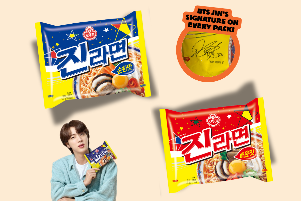 K-Pop Snacks Box | K-Pop Bias Snack Box – BiBimSnack K-Pop Snacks Box | K-Pop Bias Snack Box – BiBimSnack