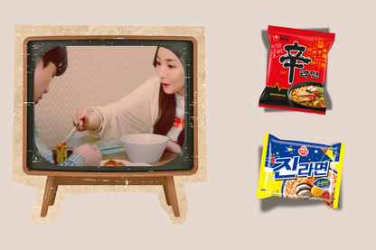 Shin Ramyun and Jin Ramen noodles as seen on K-Dramas such as What's Wrong with Secretary Kim on Netflix