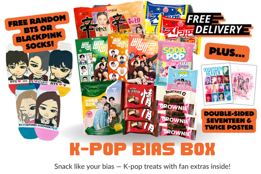 K-pop Korean snack box with photocards, poster and authentic K-pop snacks