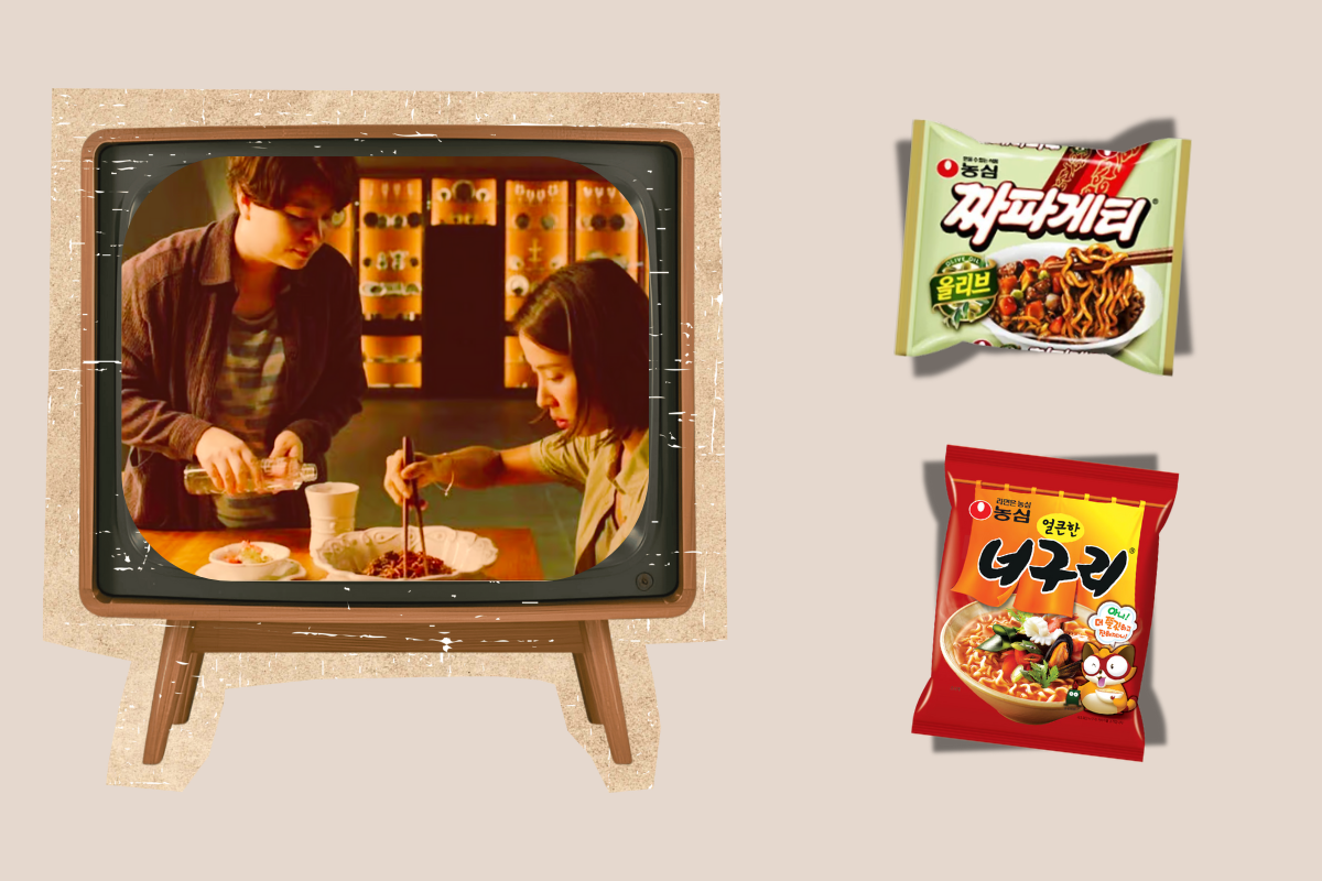 Ramen noodles as seen on Korean movie Parasite, directed by Bong Joon-ho