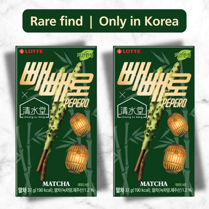 Pepero Paradise lifestyle photo — Korean chocolate snack box ready to enjoy